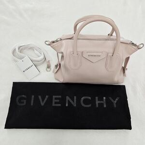 Givenchy Antigona Bag in Soft Pink Leather